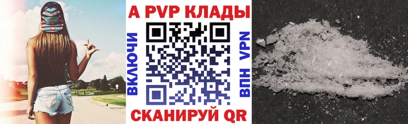 Купить Луза МАРИХУАНА Амфетамин Гашиш Галлюциногенные грибы КОКАИН Меф мяу мяу