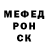 Экстази Cube DanTrick