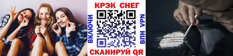 shop как зайти  Луза  КОКАИН Боливия 