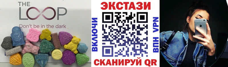 где найти   Луза  Ecstasy 300 mg 