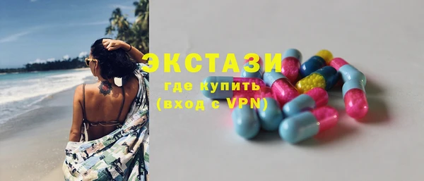 молекула духа Алексеевка