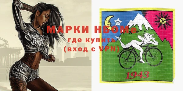 прущие крисы Алзамай