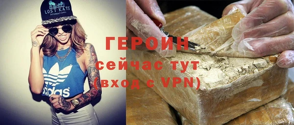 таблы Новодвинск
