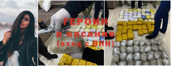 прущие крисы Алзамай