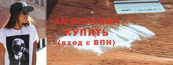 прущие крисы Алзамай