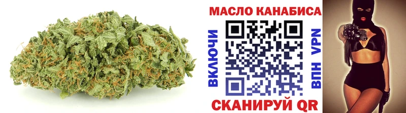 цена   Луза  mega   Дистиллят ТГК жижа 