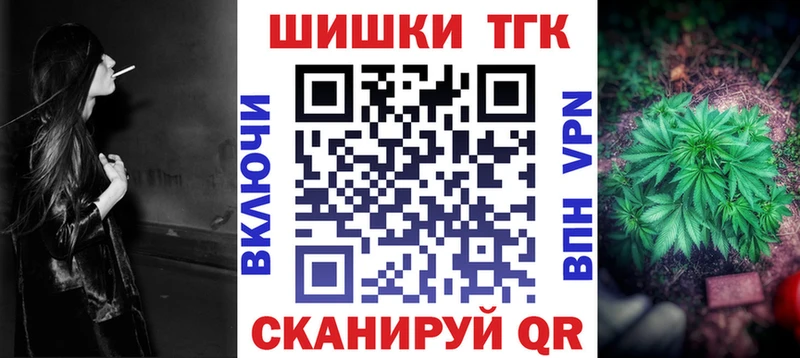 Каннабис OG Kush  где купить наркоту  Луза 